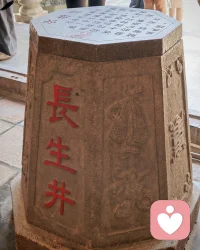你千万不要等到一个向来很好说话的人开始跟你计较，因为在此之前，她所有的退让都是一种情分，而在此之后她所有的计较都是底线和警告。配图