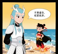 遇到这情况就放弃吧！配图