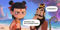 爱情的模式是可以重新建立的配图