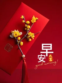 不是所有的幸福都能熬出来，
熬只会让你的人生越来越糟，越来越苦！
除了经营，没有什么别的的途径能让你过得幸福。
好好经营自己和自己的生活！配图