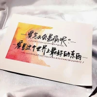 當焦慮來襲的時候，
你可以先做幾次深呼吸，
讓自己平靜下來。配圖