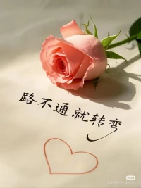 三種負面情緒使人的體質下降，腦的功能發揮降低。 

一是緊張情緒：在緊張狀態中生活的人常常心跳加快，血流加速，這會使腦消耗大量的氧和營養素，與此同時會產生比平時更多的化學毒素，要排除這些毒素，內臟器官必須加快工作，這又會大量消耗氧和營養素，從而形成惡性循環。
 
二是抑郁情緒：如果一個人長期處于抑郁的狀態，其大腦中樞神經系統指令的傳遞會受阻。它會使胃中的消化液分泌大量減少。導致人的饑餓感難以形成進食量減少。消化液的減少還會使營養素在體內難以吸收。
 
三是憤怒情緒：經常發熱的人會導致內分泌系統功能失調，這會引起胃及十二指腸炎癥或潰瘍，導致體內營養素缺乏。同時還會使大腦的情緒系統過分激活大腦皮層的理性思考受到抑制。配圖