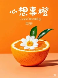 手執煙火以謀生，且停且忘且隨風。配圖