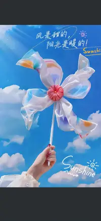 與其強求別人改變，不如把心放在如何讓自己快樂生活。配圖