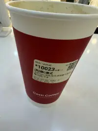 一周美式?? 一周無事配圖