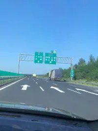 有些路，如果你不去啟程，你永遠不知道它是多么的美麗。配圖