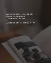 允许自己情绪自由