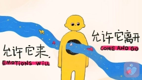 证书