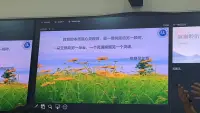 人生真是一個奇怪的磁場，當你靜等時，一切也似乎在等你，如果你動起來，轉起來時，這個世界似乎也開始了運轉。因此，與其等待不如出擊