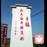 舒心❤️❤️的头像