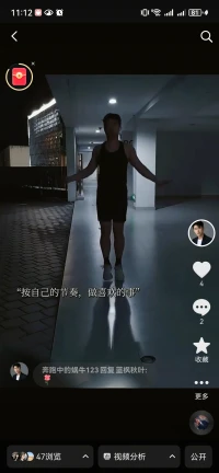 2025年挑戰(zhàn)101次運(yùn)動(dòng)打卡
?   第46次運(yùn)動(dòng)記錄
每一次都是為自己賦能配圖