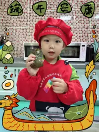 一個(gè)人的好運(yùn)從哪里來，會(huì)微笑的眼睛，不聽是非的耳朵，不講負(fù)能量的嘴，一顆感恩的心。配圖