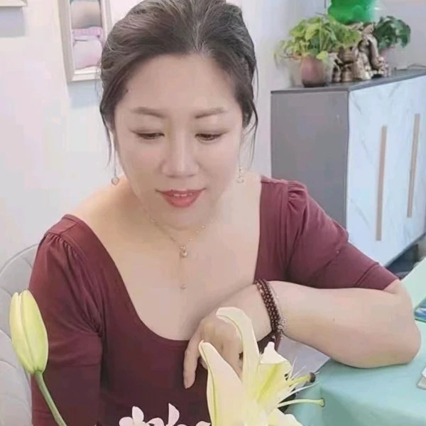 阿姐