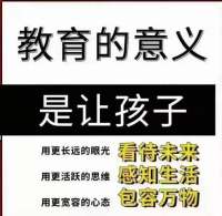 用最真诚，纯净的心去滋养，倾听，陪伴和救赎所有心理受伤的有缘人❤️
倾听没有评判，没有指责，没有对错
共情是最好的倾听配图