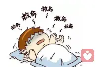 無論如何，情緒都在你的內在發(fā)生。

它為了我們因應環(huán)境的刺激而做出指導和決策。

所以，接納情緒的發(fā)生是我們成長必由之路。

同時，接納情緒不是意味著可以隨意的向別人釋放你的情緒，所以懂得如何覺察和健康的釋放情緒變得尤其重要。配圖