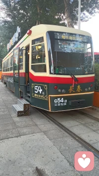 在这路遥马及的人间
过着不咸不淡的流年
哪个中年人不e mo
但是你一定要放过自己
不要和往事过不去因为它已经过去
也不要和现实过不去因为你还要过下去
来者要惜去者要放
走不出自己的执念到哪里都是囚徒配图