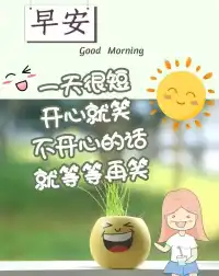 1.焦慮:背后是對(duì)“掌控感”的需求
2.憤怒:背后是對(duì)“被尊重”的需求
3.悲傷:背后是對(duì)“愛(ài)與陪伴“的需求
4.孤獨(dú):背后是對(duì)“歸屬感”的需求
5.無(wú)助:背后是對(duì)“支持與幫助“的需求
6.嫉妒:背后是對(duì)“自我肯定“的需求
7.羞恥:背后是對(duì)“被接納“的需求
8.疲憊:背后是對(duì)“休息與恢復(fù)”的需求配圖