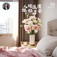 一、你今天的努力，是幸運的伏筆。當下的付出，是明日的花開。 

二、沒人在乎你怎樣在深夜痛哭，也沒人在乎你輾轉反側的要熬幾個秋。外人只看結果，自己獨撐過程。等我們都明白了這個道理，便不會再在人前矯情，四處訴說以求寬慰。 

三、向上的路，并不擁擠，擁擠是因為大部分人選擇了安逸。進步與成長總是有許多困難與坎坷。想要優秀，你要接受挑戰，想要盡快優秀，就要尋找挑戰！配圖