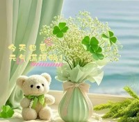 一、来得热烈，未必守得长久；来得平淡，也许更有沉淀。 

二、世事犹如书籍，一页页被翻过去。人要向前看，少翻历史旧账。———莫言 《生死疲劳》  

三、人在跳板上，最辛苦的不是跳下来那一刻，而是跳下来之前，心里的挣扎、犹豫、无助和患得患失，根本无法向别人倾诉。我们以为跳不过去了，闭上眼睛，鼓起勇气，却跳过了。配图