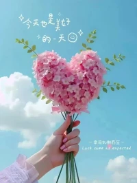 一、承诺的背后有个情绪，叫一时兴起。  

二、生活本不苦，苦的是我们欲望过多；人心本无累，累的是放不下的太多。   

三、读的书、走的路、见的人、经的事越多，才越容易发觉自己知道的太少，而一个人只有知道自己无知之后，才能从骨子里谦和起来，不再孤芳自赏，不再咄咄逼人，不再恃才傲物，因而也不会再去强迫别人接受自己的观点。配图