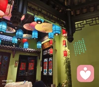 一、真正的勇气并非庸俗英雄的野蛮暴力，而是美德和理性的坚定决心。

二、命是天定的，但运可以改变，风水是不违背自然运用之妙，这些都是外部的力量。人可以决定的是去修习善心，研读圣书，与真善美趋同。发愿越大力量越大。——叶曼

三、请爱护你的声誉，像珍惜你最贵重的珠宝那样——因为信誉就像火焰，点着之后，你可以轻松地让它燃烧，可是一旦把它扑灭，你必须很费力才能再次点燃它。获取好声誉的办法是努力成为你想要成为的人。——苏格拉底

美好的一天开始了！
早安，亲们！[玫瑰][玫瑰][太阳][太阳]