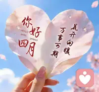 一、那段你拼命努力却看不到阳光的日子终会过去。

二、若努力是一辈子的护身符，我们就努力一辈子，让它成为我们这一辈子所奉行的最高信仰。做一个努力的人，把命运交给自己，好运便自然会到来。

三、每一日所付出的代价都比前一日高，因为你的生命又消短了一天，所以每一日都要更积极。今天太宝贵，不应该为酸苦的忧虑和辛涩的悔恨所销蚀，抬起下巴，抓住今天，它不再回来！配图