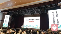一、一个人越在意的地方，就是最令他自卑的地方。

二、当你把希望放在别人身上时，你会选择等待；当你把希望放在自己身上时，你会选择奔跑！ 

三、我们之所以活得累，往往是因为放不下面子做人。虚荣心无限膨胀，蒙蔽了真实的自我，分不清什么是需要和欲望，把别人的眼光当做行为的最高标准，把别人的恭维当做人生的最高奖赏，完全迷失在世俗的迷宫中。把面子拿下来揣在衣兜里，素面朝天，你会发现原来生活真的没那么沉重。 

美好的一天开始了！
早安，亲们！配图