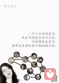 一、你不努力有人努力，你不付出有人付出，很多时候和别人拼的，不过是谁更破釜沉舟。

二、努力，不是为了要感动谁，也不是要做给哪个人看，而是要让自己随时有能力跳出自己厌恶的圈子，并拥有选择的权利，用自己喜欢的方式过一生。

三、我们都在努力，都在想办法跨越这条鸿沟，所以难免会摔得遍体鳞伤。这个时候，我们都明白了，原来生活没有想象中的那么简单，你要努力，你要坚强，你要勇敢，你才能克服一切困难。我们在困难中历练，在历练中成长，在成长中自我完善，于是，我们变得越来越坚强，越来越勇敢，越来越强大。配图