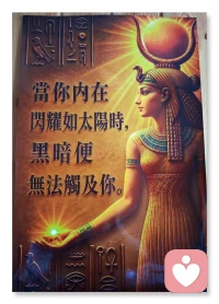 一、人须在事上磨，方能立得住；方能静亦定、动亦定。——王阳明

二、面对困难、挫折、挑战只要你肯相信自我，不断努力的付出，哪怕你现在的人生是从零开始，你都可以做得到。

三、人生中的挫折都是有其存在的意义的，它们让你重新步入人生的正轨。或许你还无法理解这些事情发生的原因，或许它们对你来说是痛苦难熬的。但是，当你回过头去审视这些负面的事件时，你会发现它们最终会让你变得更出色。你要让别人都看到今天的你要比昨天的你更强，而且明天的你会变得更强。