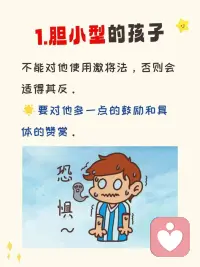 一、每个人的时间、精力都是有限的，专注某个领域，充分发挥自己的潜能，持续深耕，才能有所突破。

二、“与其花许多时间和精力去凿很多井，不如花同样的时间和精力去凿一口深井。”深耕自己，专注做好每件事，终有一天，你也会脱颖而出。

三、一个领域内的高手，大多是懂得深耕的人，他们十年如一日地磨练技能，持续精进，才能达到领域内的顶尖水平。如果你想不断突破，成为一名真正的高手，那么，不妨专注一事，孜孜以求。