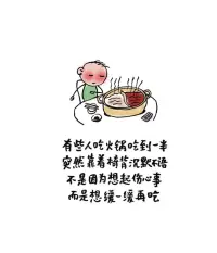 带着过去的未完成与希望，奔向美好的未来。
￼配图