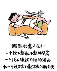 想要过上真正有价值的生活，对他人充满悲悯，对周围的一切心怀挚爱，唯一的途径正是去觉知，觉知当下所经历的一切都会随风消逝。配图
