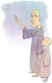 語言最多只能當作一個路標，指向全部的生命。也就好像這個老人家指著月亮，但是旁邊的小孩子也只看到指著月亮的手指頭，卻不知道在指什么。任何語言都受到局限客體意識的限制，不可能拿來描述全部的生命。配圖