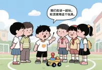 #育儿经验# 当孩子遭遇“不公平”😣该教他反抗还是接受？

家人们谁懂！孩子第一次委屈巴巴说被“不公平对待”时，我瞬间慌了神😭 后来才明白，抗争的勇气和接纳的智慧缺一不可！整理了几个超实用引导方法👇

💪培养抗争勇气：
✅鼓励表达感受：游戏被“耍赖”，告诉孩子“大胆说不开心，你的感受很重要！”
✅教会合理抗争：分玩具总吃亏？教娃用沟通代替哭闹：“我们轮流玩，一起定规则！”

🌱培养接纳智慧：
✅引导理性看待：比赛没获奖别自我怀疑！“你在妈妈眼里最棒，我们一起找进步方向～”
✅培养宽容心态：小伙伴插队？非原则问题不妨体谅：“让Ta先，说不定有急事～”

每个“不公平”瞬间都是成长契机✨ 家长别急着代劳，倾听想法、依事引导平衡才是关键！你家娃遇到过类似情况吗？来评论区聊聊～ #家庭教育 #孩子成长 #亲子教育