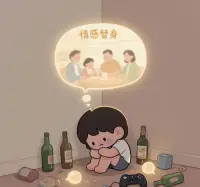 “他点烟时总望着窗外发呆的样子
突然让我懂了——
他戒不掉的哪是烟啊
是那个永远不会离开的‘伙伴’”

其实很多瘾都是这样的
🚬烟是没人说话时的沉默陪伴
🍺酒是深夜回家后的临时慰藉
🎮游戏是现实里没得到的关注回应

我们总急着说“为你好”
掐灭烟头、夺走酒杯、删掉游戏
却像先拆了孤岛者的救生筏

不如先坐下来陪他说说话
陪爸爸下盘棋 听妈妈讲琐事
和伴侣聊聊今天发生的小事
当身边有了实实在在的温暖
谁还需要用瘾来给自己取暖呢？

#情感共鸣 #亲密关系 #生活感悟