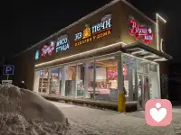 行动是治愈恐惧的良药，而犹豫将不断滋养恐惧配图