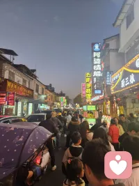 愿新的一年，仍有阳光满路，温暖如初 🌞