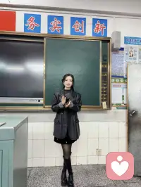 小学老师一枚，希望大家可以喜欢😜😜😜😜😜😜😜😜配图