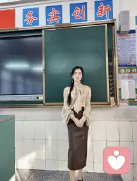 小学老师一枚，希望大家可以喜欢😜😜😜😜😜😜😜😜配图