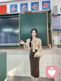 小学老师一枚，希望大家可以喜欢😜😜😜😜😜😜😜😜配图