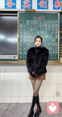 小学老师一枚，希望大家可以喜欢😜😜😜😜😜😜😜😜配图