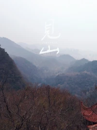 你把自己放在什么位置上，别人就会怎么对待你！配图