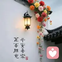 不管是夫妻，是红颜，还是知己，两个人在一起多久并不重要，年龄的差距也不重要，重要的是你有没有在这个人心里，有些人哪怕在一起一天，却在心里呆了一辈子，有些人即使在一起一辈子，却没有在心里呆过一天，真正爱你的人会把你捧在手心，哪怕相隔万里，只要你说，他都会立刻出现在你的面前，这才是真正爱，真正的捧你在手中，爱你在心里…配图
