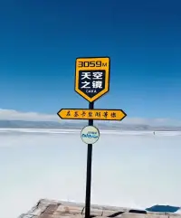 “人只有快乐，运气才会好.
          所以活在当下就好，不要预支明天的烦恼”
