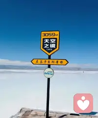 “當(dāng)你的認(rèn)知越來越高時(shí)，你開始理解身邊的每一個(gè)人，沒有好壞沒有對(duì)錯(cuò)，只是處在不同的能量頻率 呈現(xiàn)出不同的狀態(tài)，做出了不同的選擇。配圖