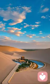 祝祖國生日快樂，祝大家身體健康……