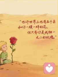 💡在这里，你的感受和想法完全被接纳，不需要任何批判，你可以按照自己的节奏慢慢来。 

💡如果此刻讨论的内容让你感到抗拒，可以直接告诉我：‘我现在不想谈这个’——你的感受永远值得被优先尊重。                          
                                                                                💡你笑着说‘没事’，但你的语气和眼神告诉我，这件事可能比你愿意承认的更让你难过——我们可以慢慢探索这种矛盾的感觉。 

💡你说你现在很焦虑迷茫，但我注意到你一直在主动寻找办法。你的感受很重要，他们在提醒你内心真正渴望的生活是什么样的？

💡即使全世界都不理解你，你的感受依然真实有效——因为你是自己体验的第一证人，没有人能剥夺这一点。配图