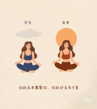 〖愛自己，才是終生浪漫的開始〗

英國作家王爾德曾經說過:
“愛自己，才是終生浪漫的開始。”
.
愛自己，或許是一生的課題
去坦率、努力地生活，遇到難題，耐心應對
不自我苛責，淡定從容
不自我攻擊，自信有主見
.
世界這般閃耀熾烈
希望我們都能沿著自己的航向
成為堅強且獨立，快樂又幸福的人配圖