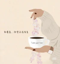 〖愛自己，才是終生浪漫的開始〗

英國作家王爾德曾經說過:
“愛自己，才是終生浪漫的開始。”
.
愛自己，或許是一生的課題
去坦率、努力地生活，遇到難題，耐心應對
不自我苛責，淡定從容
不自我攻擊，自信有主見
.
世界這般閃耀熾烈
希望我們都能沿著自己的航向
成為堅強且獨立，快樂又幸福的人配圖
