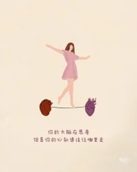 〖愛自己，才是終生浪漫的開始〗

英國作家王爾德曾經說過:
“愛自己，才是終生浪漫的開始。”
.
愛自己，或許是一生的課題
去坦率、努力地生活，遇到難題，耐心應對
不自我苛責，淡定從容
不自我攻擊，自信有主見
.
世界這般閃耀熾烈
希望我們都能沿著自己的航向
成為堅強且獨立，快樂又幸福的人配圖